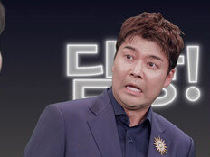 전현무, 후배 배성재에 제대로 혼쭐 ‘참교육 당했다’