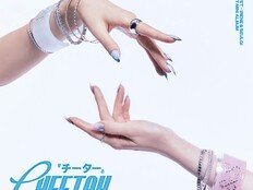 레드벨벳 유닛 아이린&슬기, 11월 日 첫 미니앨범 발표