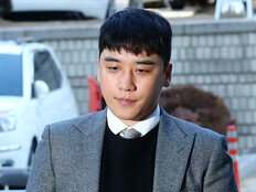 승리, 출소 3년여 만에 또 경찰 수사…특수폭행 혐의 피소