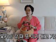 82세 선우용여, 숯가마만 주 4회 “5~6년째 다녀”