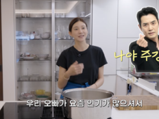 차예련도 놀란 ♥주상욱 달라진 인기 “요즘은 남편한테 먼저 가”