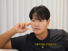 김종국, 결혼 1년 만에 밝힌 이혼 기준 “보고 싶다? 안 돼” [SD톡톡]