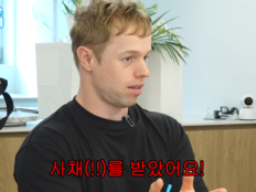 올리버쌤, 평당 500원 땅 샀다가 집·땅 몰수 위기…“선택권 없었다”