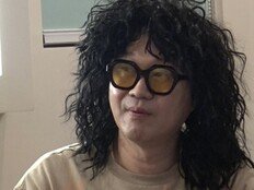 지상렬♥신보람 결별설 제기? “헤어진 거냐” (살림남2)