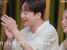 이찬원 요리 얼마나 잘했길래…외국인 손님 “결혼하고 싶다”
