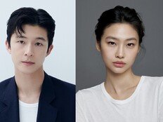 류준열·홍경·정호연, 낯선 호주에서 얽힌다…‘아웃백’ 제작 확정