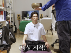 봉태규, 명상하다 꽂힌 한마디 “후회는 과거, 불안은 미래에 있다”