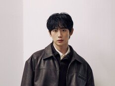 정해인, 데뷔 후 첫 목소리 연기…‘아가미’ 물고기 인간 됐다