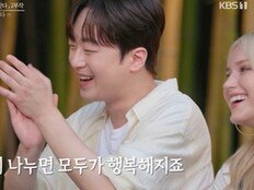 이찬원, 역시 ‘찬또위키’…외국인 손님에 韓 식문화 척척 설명 (한국인의 밥상)