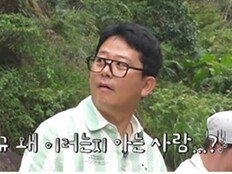 NCT 양양, 김대희·김준호에 돌직구…“이제 쉬실 나이 아니냐” (독박투어)