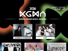 ‘거제 야호’ 리센느→‘지상파 1위’ 누에라…KGMA 밝힐 K팝 주역들