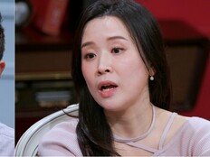 ‘나솔’ 돌싱 커플 “테이프 깔까?”…메시지 폭탄까지 충격 (연애전쟁)