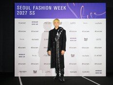 KoN(콘), 두칸 입은 파가니니…서울패션위크도 ‘콘’서트[PS]