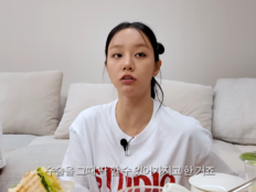 박경혜, 건강검진서 이상 발견→수술까지…혜리가 살렸다 “큰일 날 뻔”