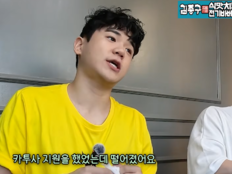 윤후, 美 유학 중 카투사 탈락 “떨어져서 고민”…한국서 가수 도전
