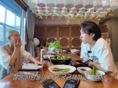 이창섭도 미슐랭 셰프도 반했다…요즘 뜨는 ‘사찰음식’