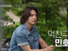 ‘운동광’ 민호 의외네 “운동 안 하는 여자 좋아” (전현무계획4)