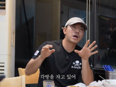 이시언, ♥서지승과 각방 고백 “못 듣는 척도”…비 “못됐네” [SD리뷰]
