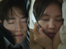 서강준♥︎안은진, 10년 연애 끝내 놓고 ‘습관적 모닝콜’ 난리 (너 말고 다른 연애)
