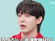 허성범, AI와 산다… 실생활 활용법 미쳤다 (전참시)