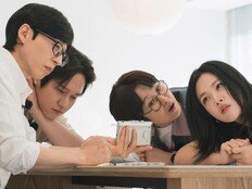 가짜쇼 찾기 또…유재석→비비 ‘식스센스’ 오늘 첫방