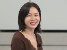 ‘현빈♥’ 손예진 뭐 먹고 사나…오늘 냉장고 공개 (냉부)