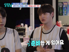 박서진, 또 일 벌였다…안성훈·신승태·재하 10월 마라톤까지