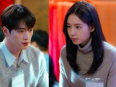 서강준♥안은진 커플 이벤트? 헤어져놓고 별걸 다해 (너 말고 다른 연애)