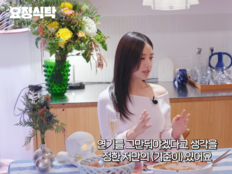 안은진, 잘나가는데 ‘은퇴 기준’ 있었다 “나를 갉아먹으면 바로 그만둘 것” [SD톡톡]