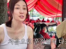 권상우♥손태영 17살 子, 부모 없이 차 끌고 첫 외출…母에 온 문자 “생존 신고”