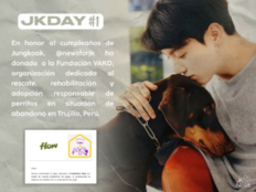 BTS 정국 생일 맞아 전 세계 팬들 기부 릴레이…도서 200권 기증→유니세프 후원