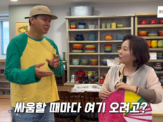 김승현, ♥장정윤과 싸우면 집 근처 이보은에게? “부부 상담 좀…”