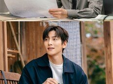 지창욱·이마다 미오 ‘메리 베리 러브’ 10월 7일 베일 벗는다