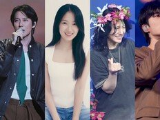 김남길-김혜윤-양준일-변우석, ‘플러스타’ TOP4…명동 전광판 주인공