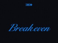 아일릿의 발칙한 경고장 ‘BREAK EVEN’ 컴백 카운트다운