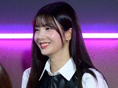 권은비, 차량 접촉사고로 팬사인회 취소…“정말 가벼운 경미한 사고”