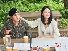 한가인, 김동준 친누나 됐다…피보다 진한 이목구비 (신병4)