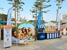 산펠레그리노, 서울 도심 풀사이드서 ‘ISD’ 여름 프로모션