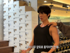 안재현, 베드신이 뭐길래…17kg 증량→주 7일 헬스·복근 1000개