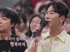 양상국 “아버지 마지막 길에 허경환이 유행어…웃으며 보내드려”