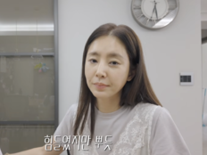 한채아, ♥차세찌에 딸 맡기고 환호 “나 자유부인 됐어”