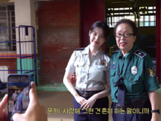 나문희, 아이유 향한 각별한 애정 “‘사랑해’도 너무 평범해”