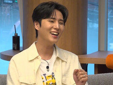 데이식스 영케이 식비 어떡해 “혼자 레스토랑 100만원 가능” (틈만나면)