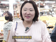 김현숙, 제주 시장서 지갑 활짝 “싸다고 사다 보면 몇십만 원”