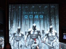 한국만 ‘오디세이’ 더 택했다…세계 유일의 ‘스파이더맨4’ 흥행 역전 이유는?