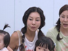 황신혜 “빨리 할머니 되고 싶어”…12개월 아기 육아에 진심