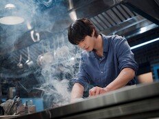안효섭, 요리 서바이벌 도전…요식업계 들썩 (파이널 테이블)