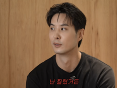 ‘이주명♥’ 김지석, 이민정과 4시간 키스신 “난 집에 가서 찔렸어”