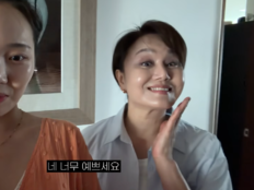 이경실, 갱년기 후 과자 폭식→4kg 감량…“큰일 나겠다 싶어”