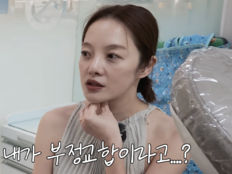 황보라, 2살 아들 부정교합에 충격 “결국 나 닮은 거라고?”
